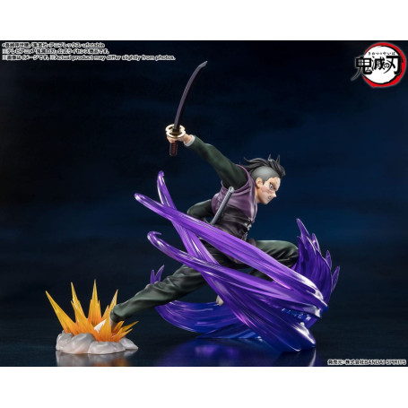 Tamashii - Cazademonios - GENYA SHINAZUGAWA - Figuarts Zero