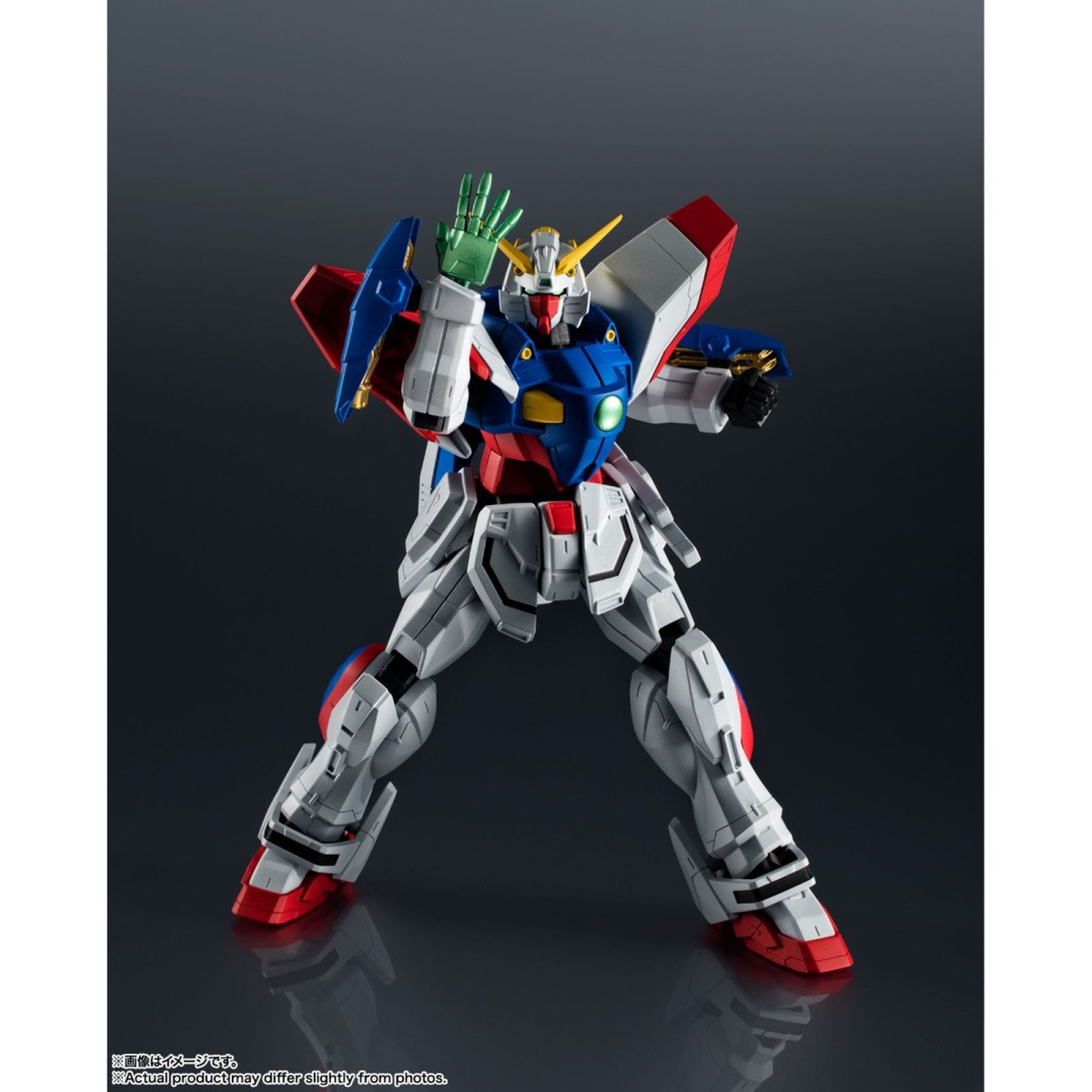 Bandai - Tamashii Nation - GUNDAM UNIVERSE - GF-13-017 NJ SHINING GUNDAM - Mobile Fighter Gundam