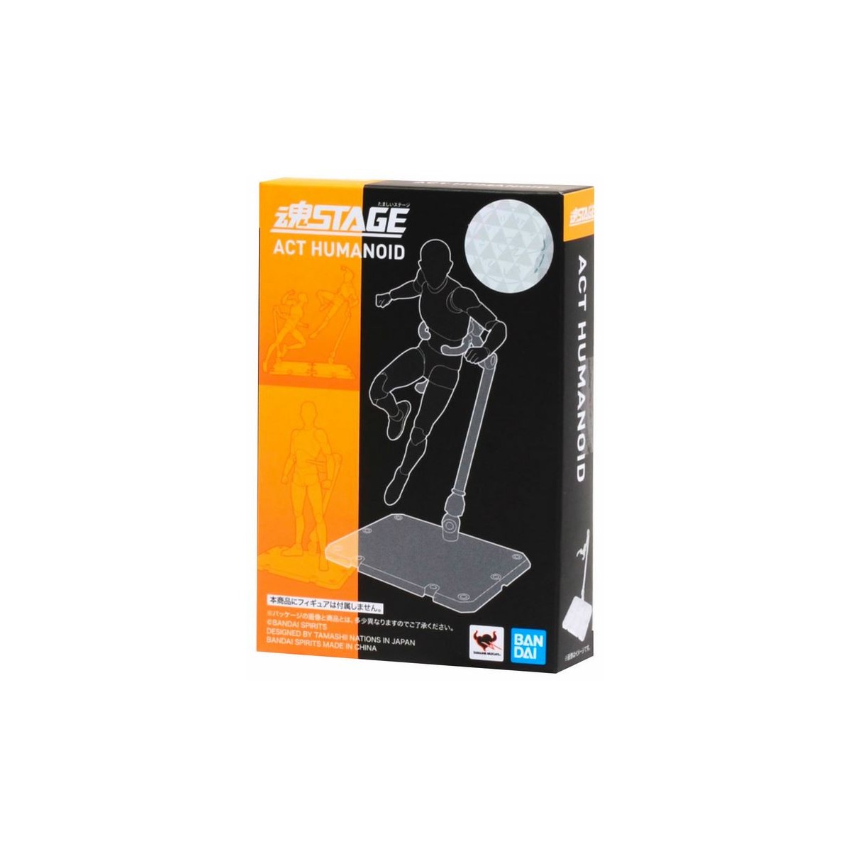 Accessoires NECA 10 socles pour figurines