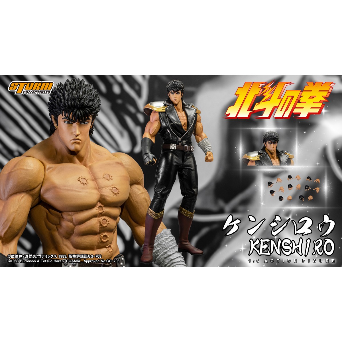 Storm Collectibles - KENSHIRO - FIST OF THE NORTH STAR 1/6 - Ken el Superviviente