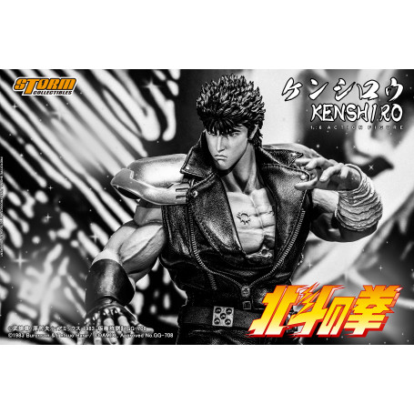 Storm Collectibles - KENSHIRO - FIST OF THE NORTH STAR 1/6 - Ken el Superviviente