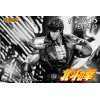 Storm Collectibles - KENSHIRO - FIST OF THE NORTH STAR 1/6 - Ken el Superviviente