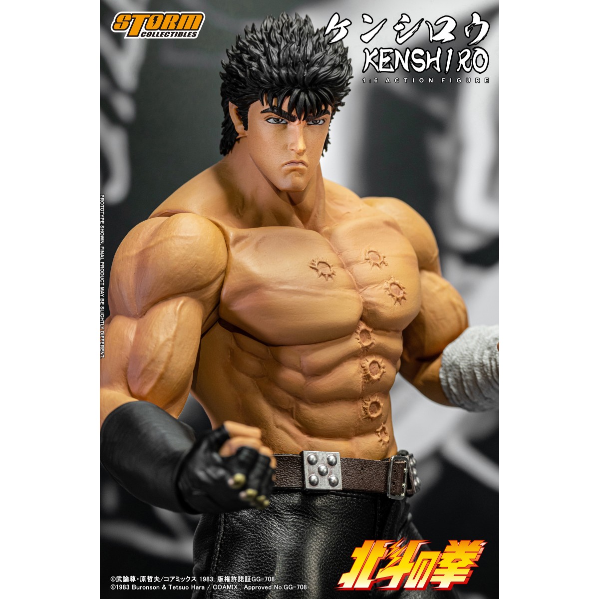 Storm Collectibles - KENSHIRO - FIST OF THE NORTH STAR 1/6 - Ken el Superviviente