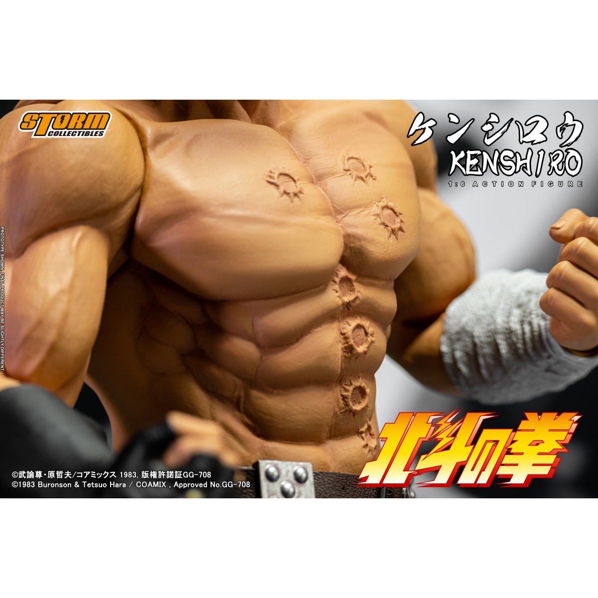 Storm Collectibles - KENSHIRO - FIST OF THE NORTH STAR 1/6 - Ken el Superviviente