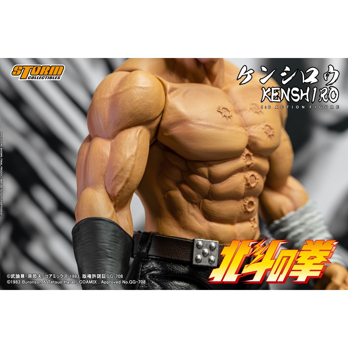 Storm Collectibles - KENSHIRO - FIST OF THE NORTH STAR 1/6 - Ken el Superviviente
