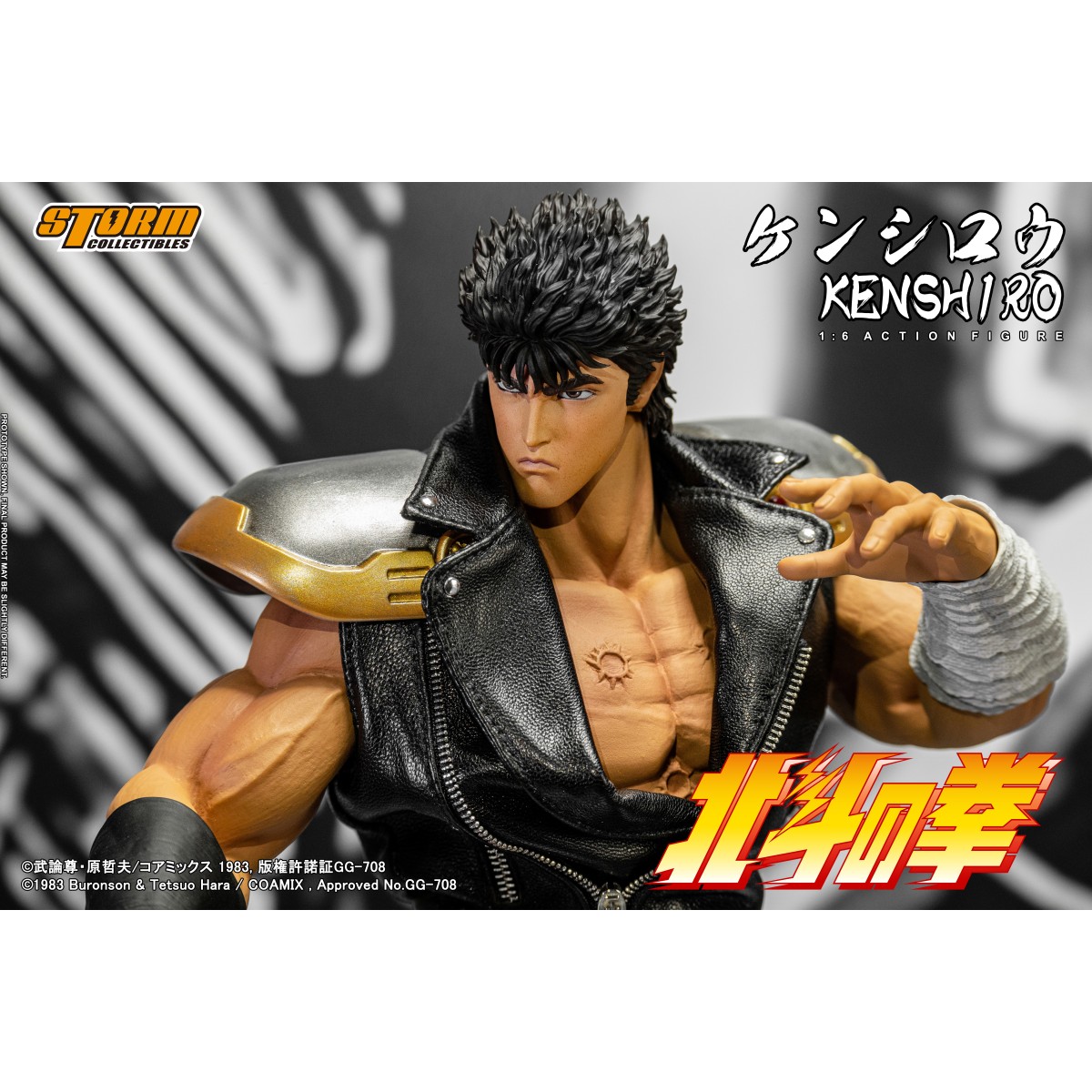 Storm Collectibles - KENSHIRO - FIST OF THE NORTH STAR 1/6 - Ken el Superviviente