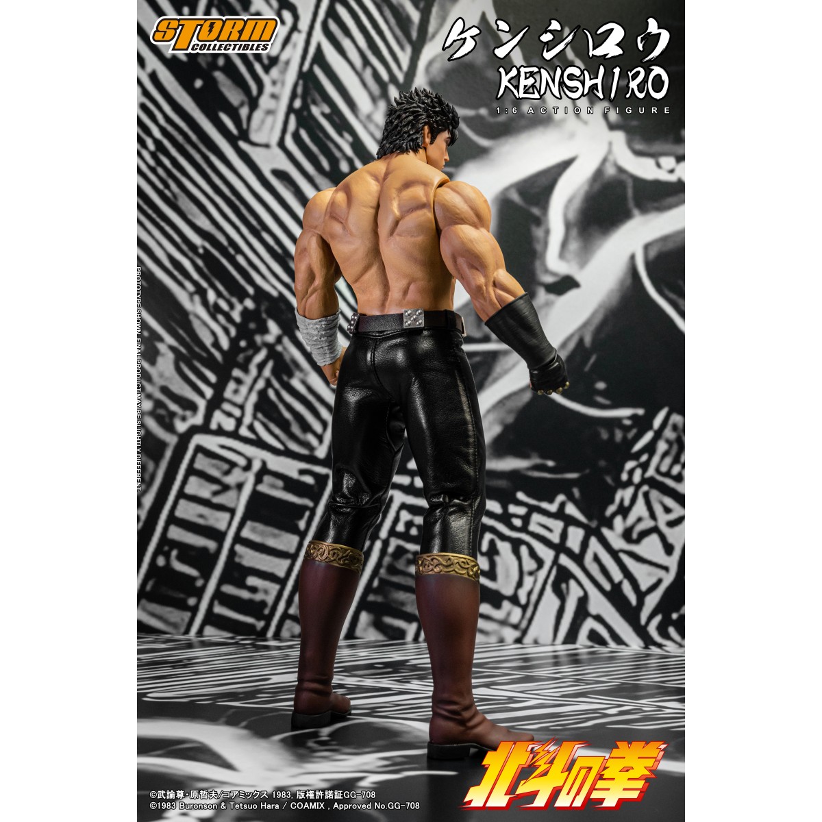 Storm Collectibles - KENSHIRO - FIST OF THE NORTH STAR 1/6 - Ken el Superviviente