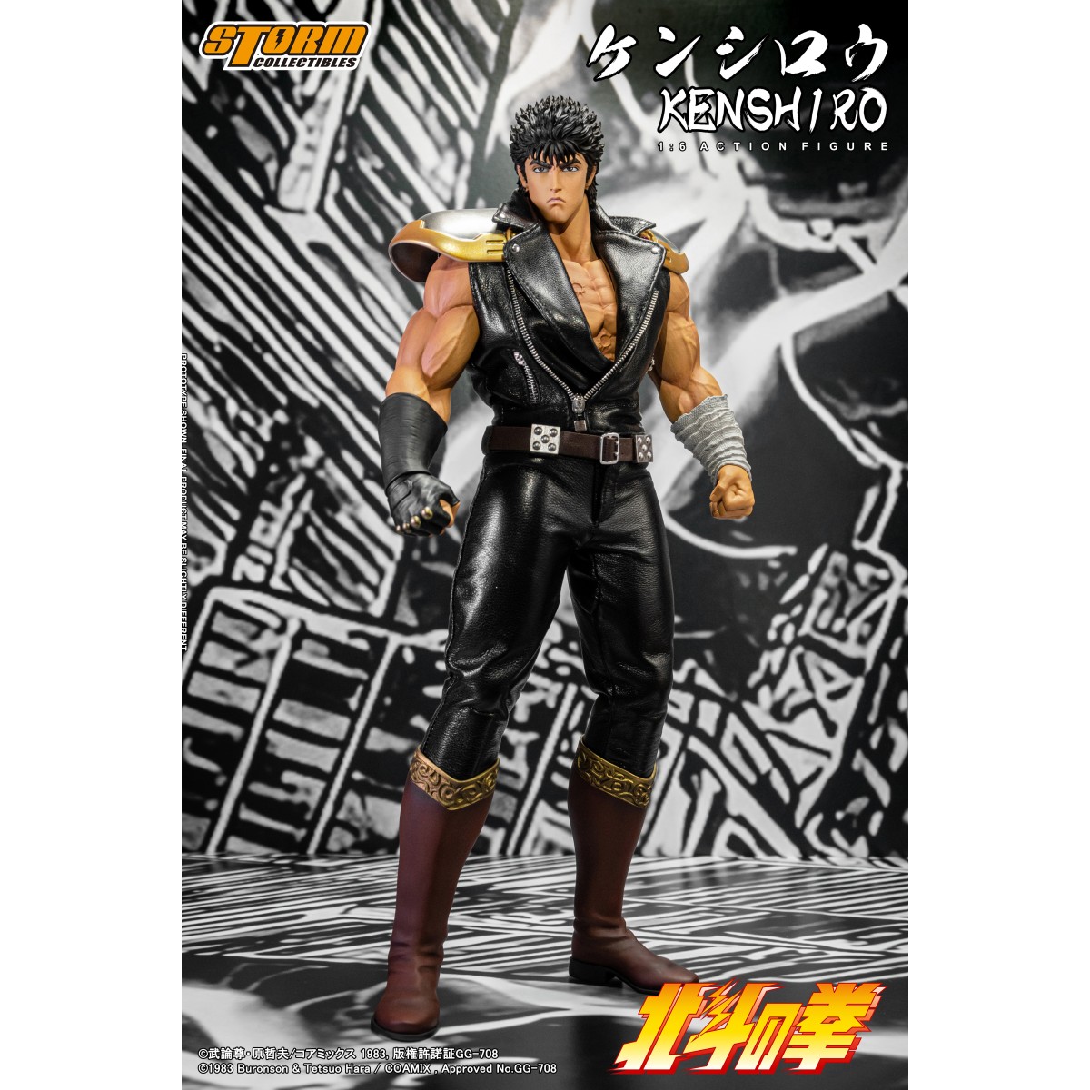Storm Collectibles - KENSHIRO - FIST OF THE NORTH STAR 1/6 - Ken el Superviviente