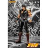 Storm Collectibles - KENSHIRO - FIST OF THE NORTH STAR 1/6 - Ken el Superviviente