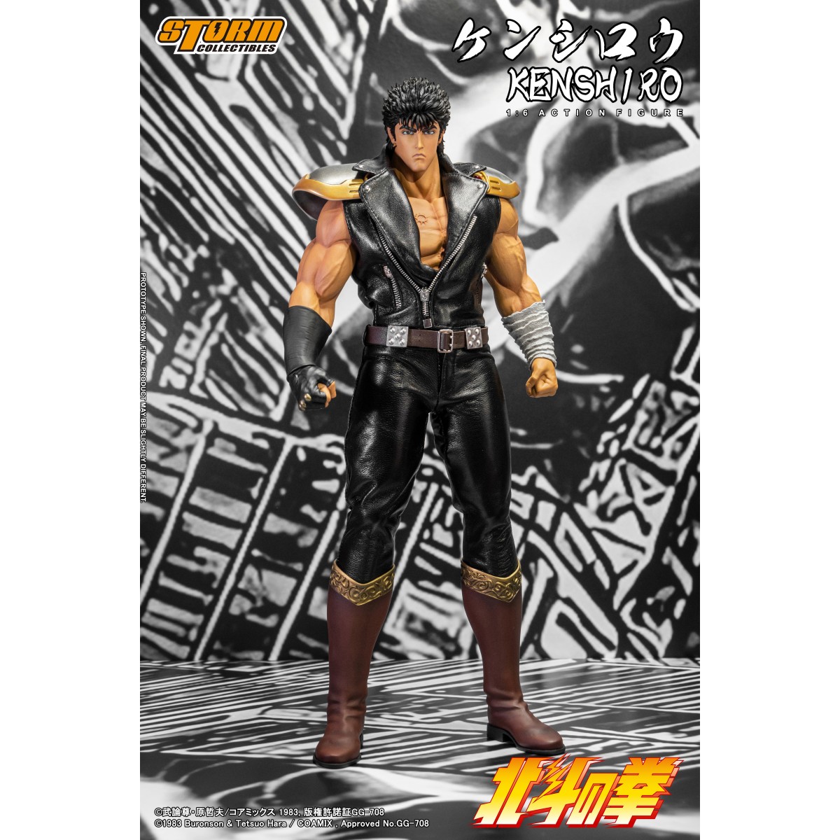 Storm Collectibles - KENSHIRO - FIST OF THE NORTH STAR 1/6 - Ken el Superviviente