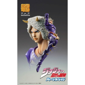 Medicos - Super Action Chozokado - Weather R. - Jojo's Bizarre Adventures STONE OCEAN