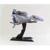 PLUM - Kit de modelismo R9 Arrow-Head 1/100 - R-Type Final - Reedición