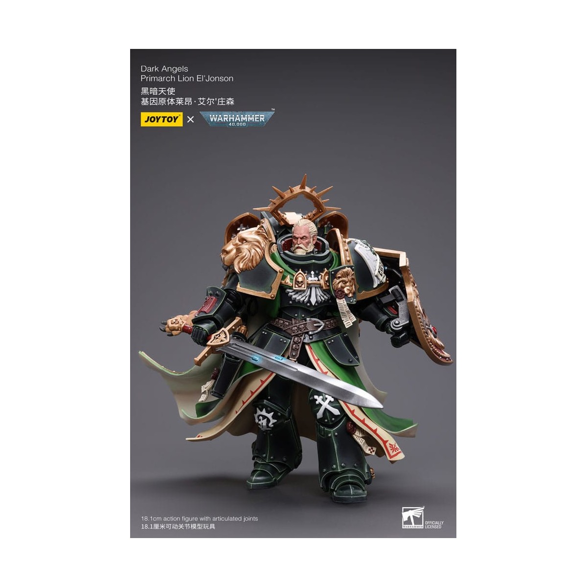 JoyToy Marines Espaciales - Ángeles Oscuros - Primarca León El' Jonson 1/18 - Warhammer 40K