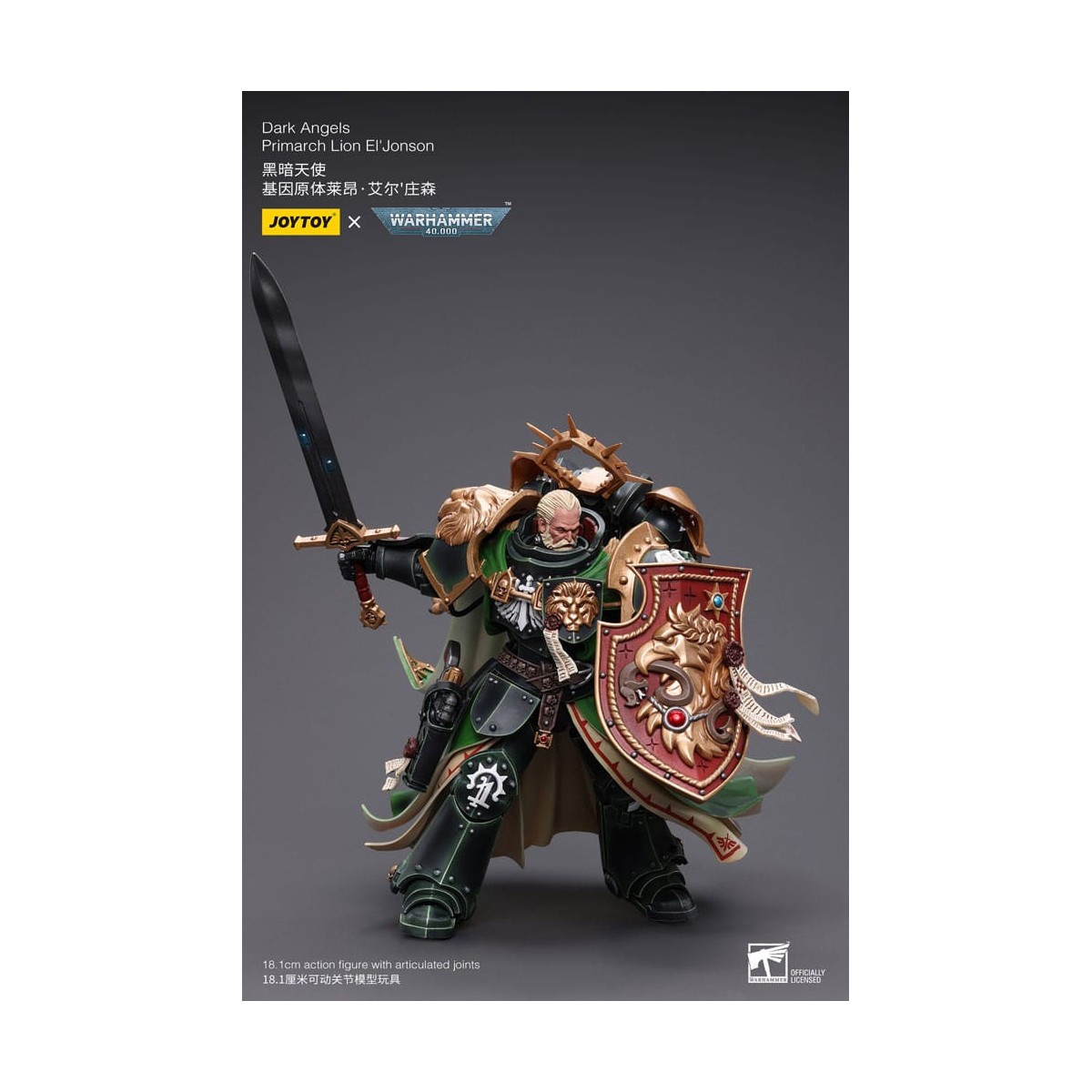 JoyToy Marines Espaciales - Ángeles Oscuros - Primarca León El' Jonson 1/18 - Warhammer 40K