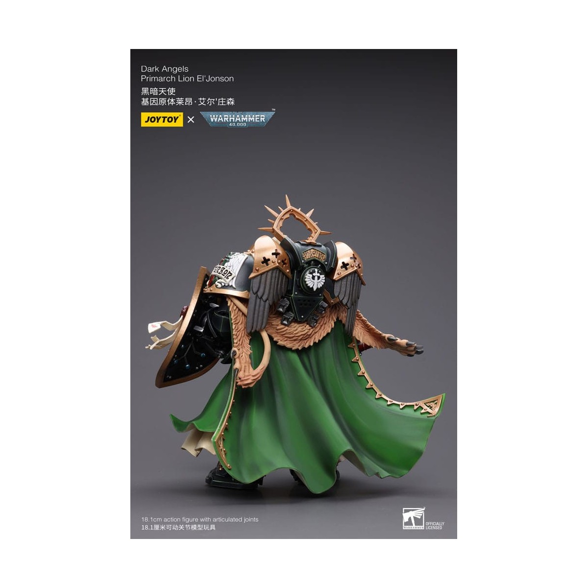 JoyToy Marines Espaciales - Ángeles Oscuros - Primarca León El' Jonson 1/18 - Warhammer 40K
