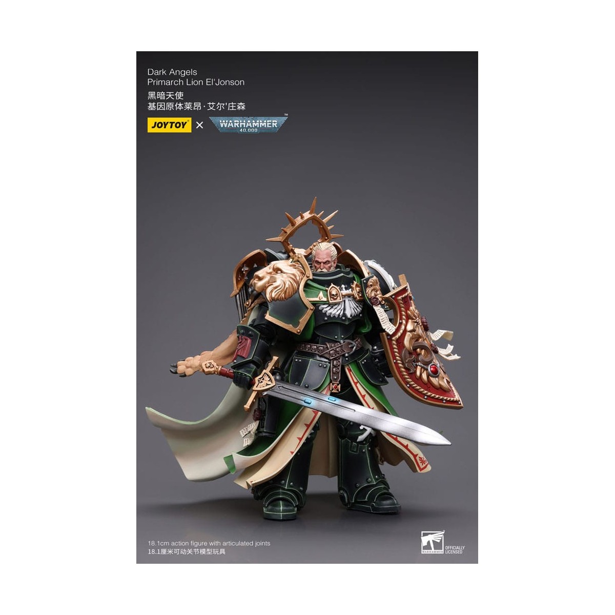 JoyToy Marines Espaciales - Ángeles Oscuros - Primarca León El' Jonson 1/18 - Warhammer 40K