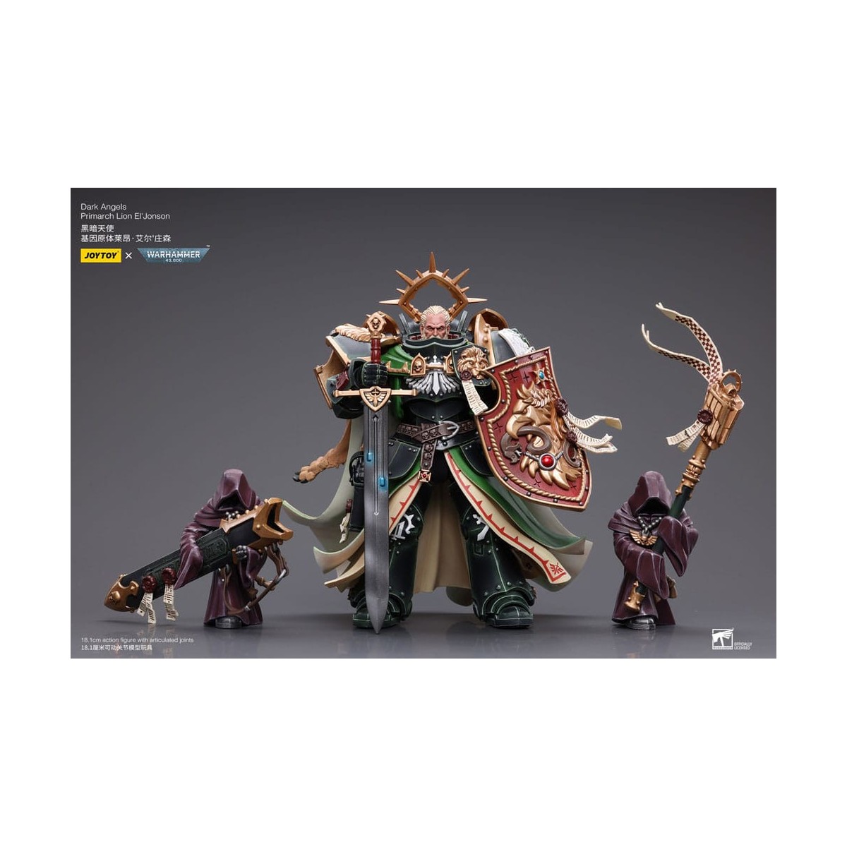 JoyToy Marines Espaciales - Ángeles Oscuros - Primarca León El' Jonson 1/18 - Warhammer 40K