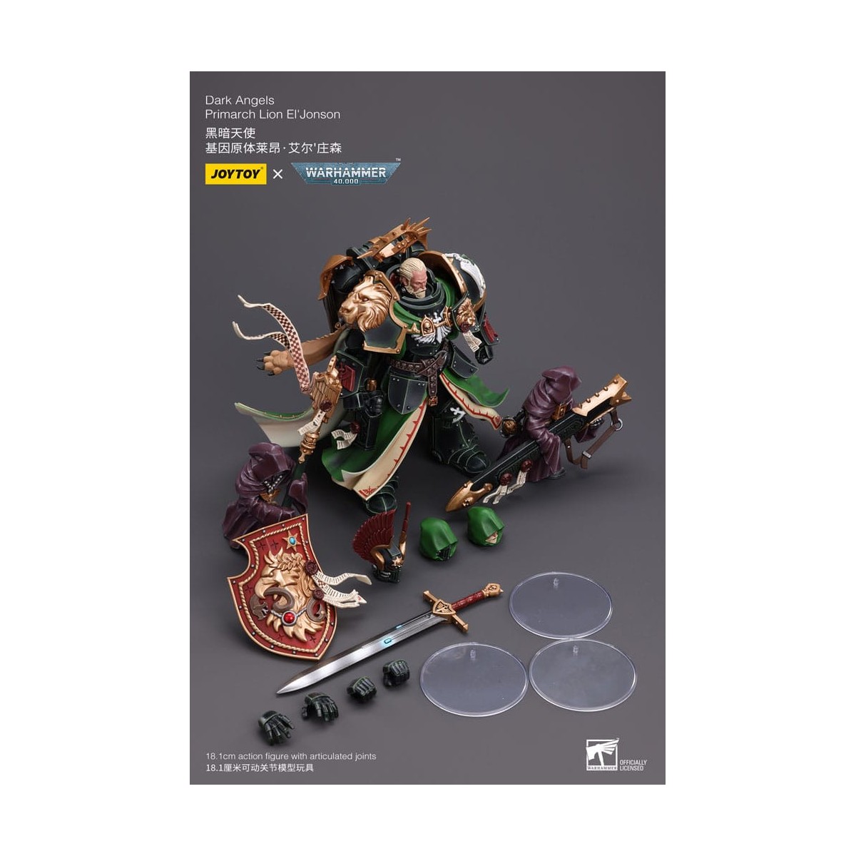 JoyToy Marines Espaciales - Ángeles Oscuros - Primarca León El' Jonson 1/18 - Warhammer 40K