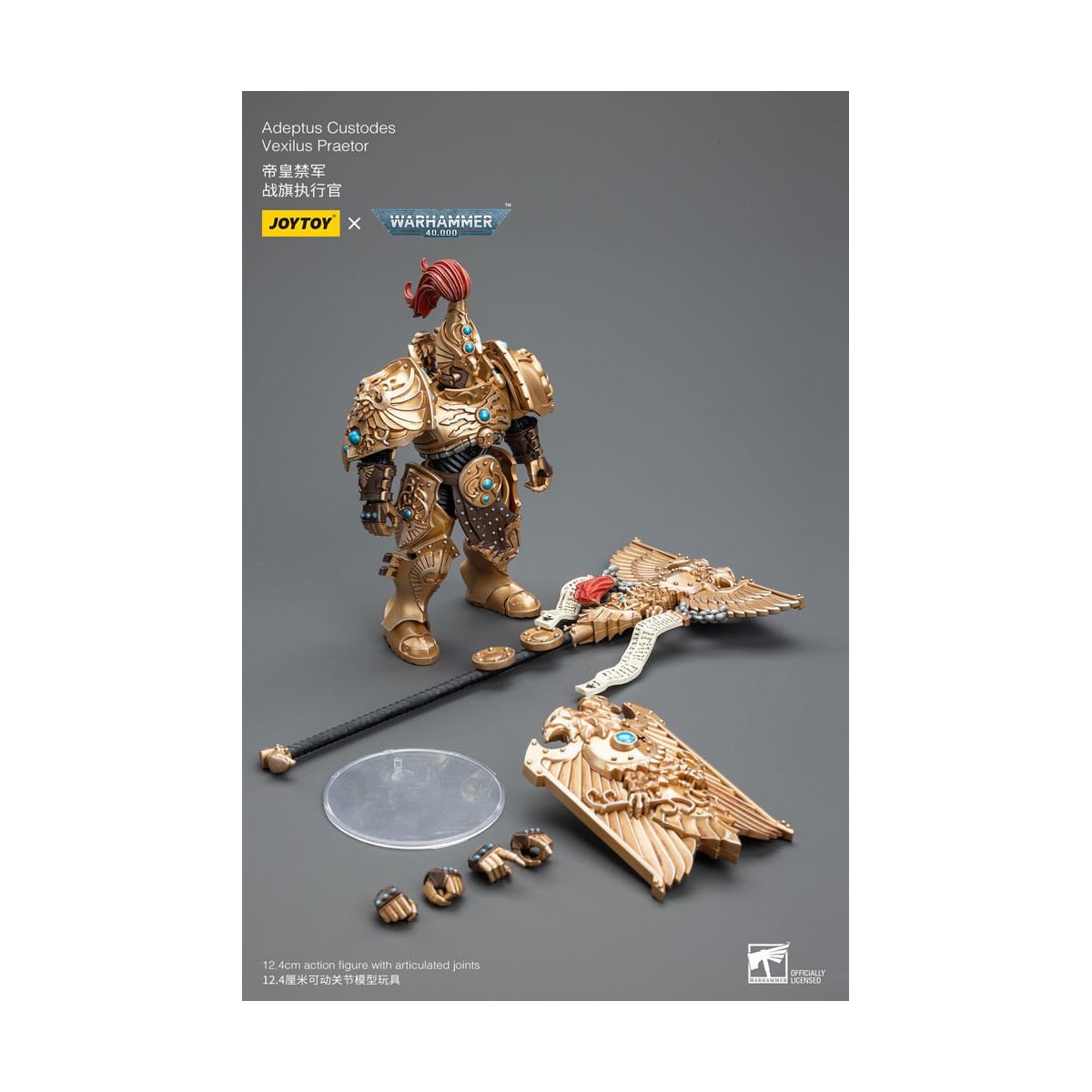 JoyToy Marines Espaciales - Adeptus Custodes Vexilus Praetor 1/18