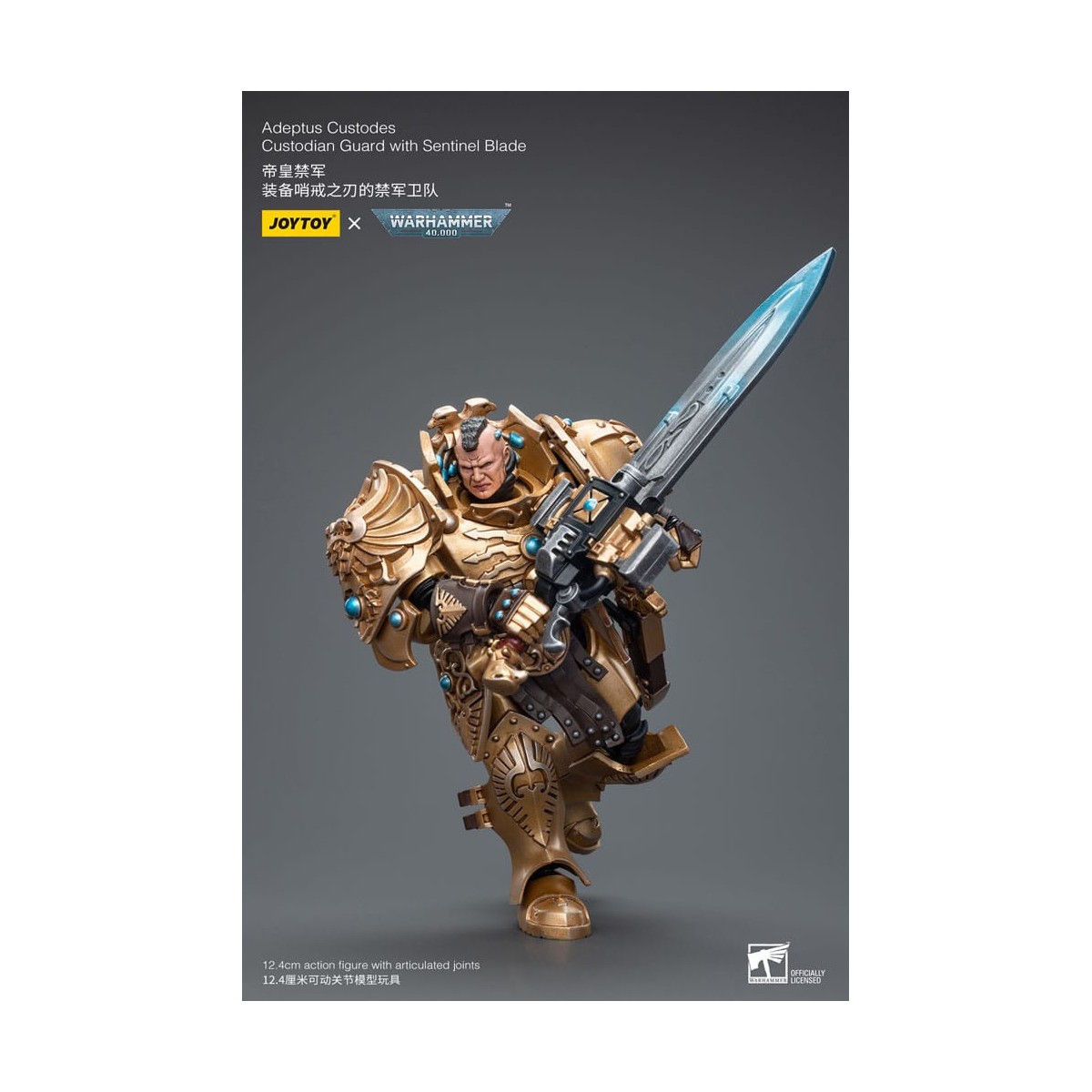 JoyToy Space Marines - Adeptus Custodes Guardia Custodio con Sentinel Blade 1/18