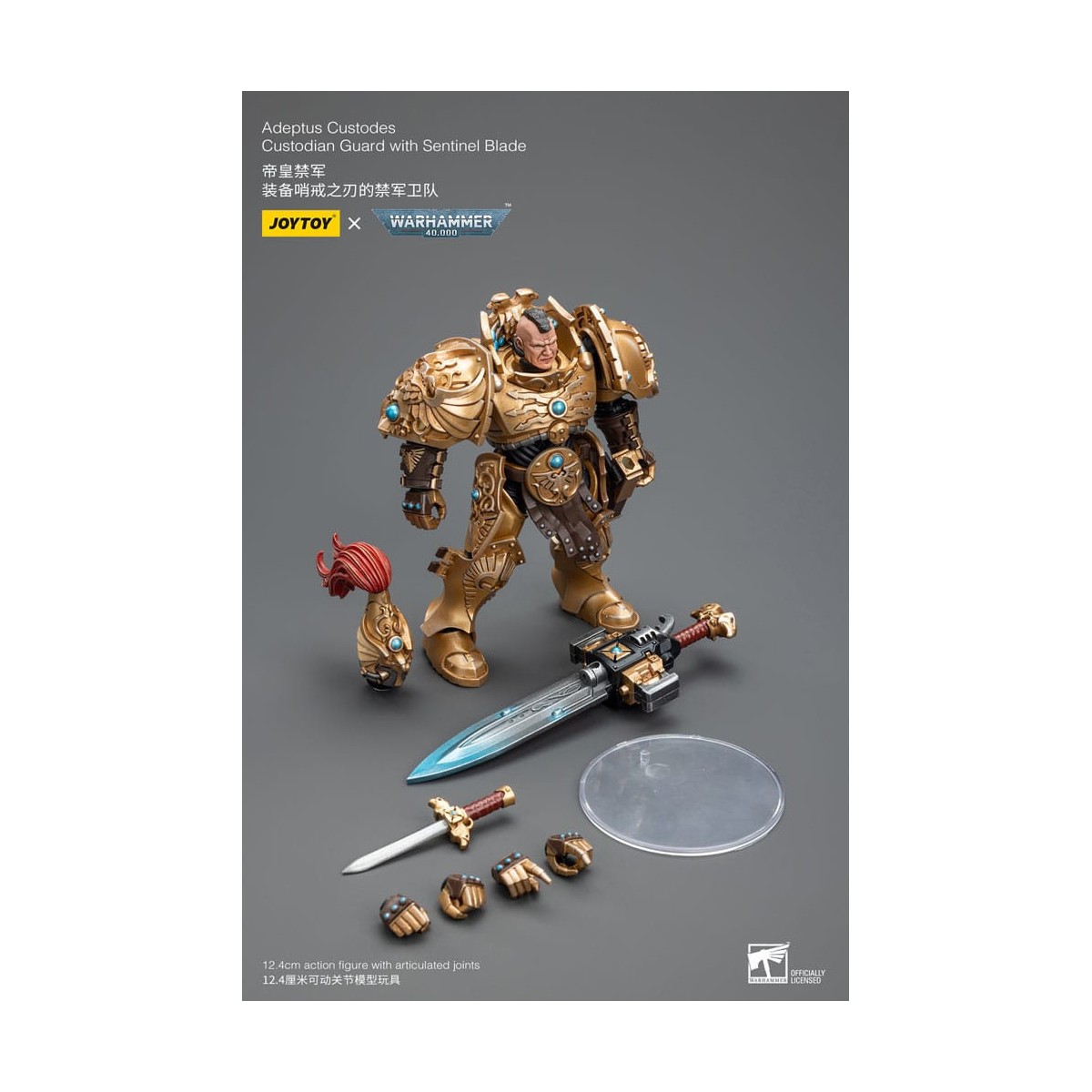 JoyToy Space Marines - Adeptus Custodes Guardia Custodio con Sentinel Blade 1/18