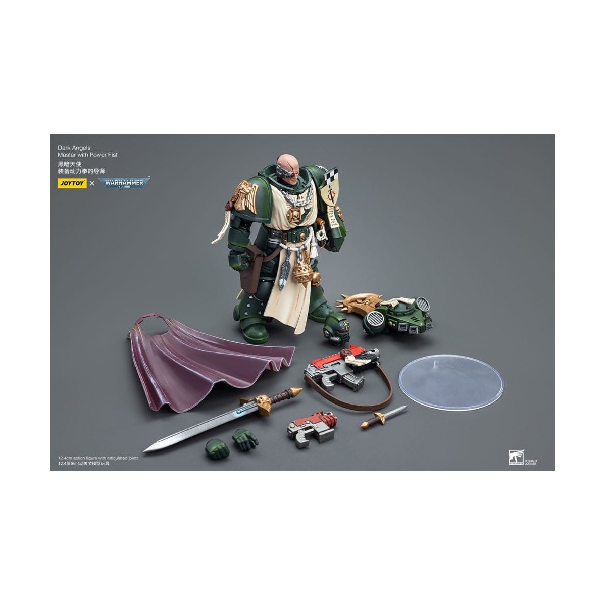 JoyToy Marines Espaciales - Ángeles Oscuros - Maestro Ángeles Oscuros con Puño de Poder 1/18 - Warhammer 40K
