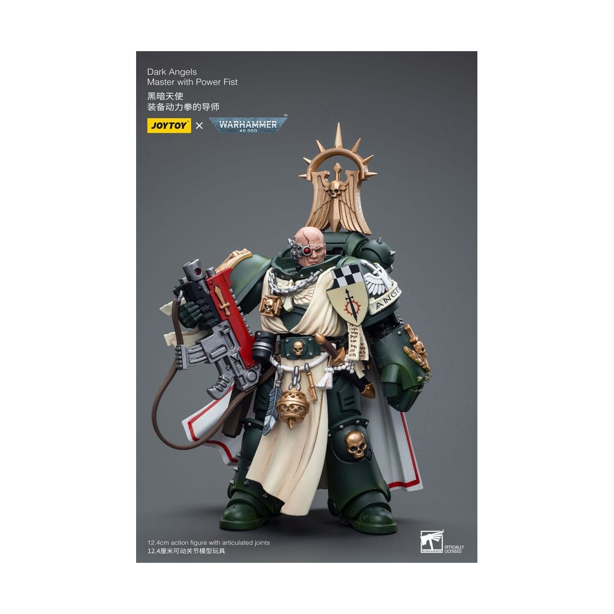 JoyToy Marines Espaciales - Ángeles Oscuros - Maestro Ángeles Oscuros con Puño de Poder 1/18 - Warhammer 40K