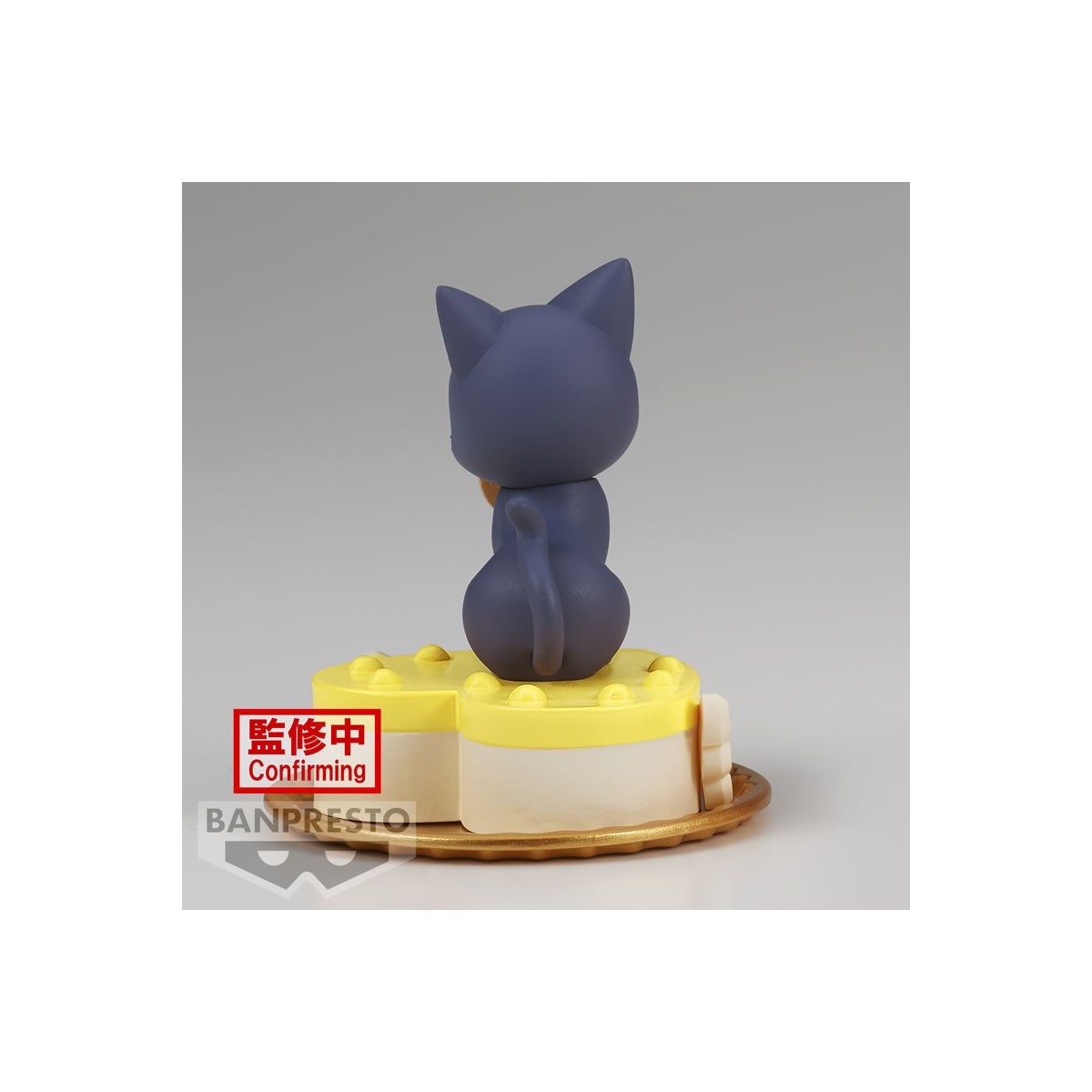 Banpresto - Colección Paldolce - LUNA - Pretty Guardian Sailor Moon Cosmos the Movie
