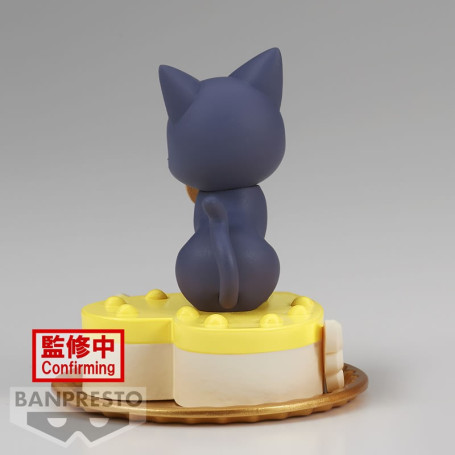 Banpresto - Colección Paldolce - LUNA - Pretty Guardian Sailor Moon Cosmos the Movie