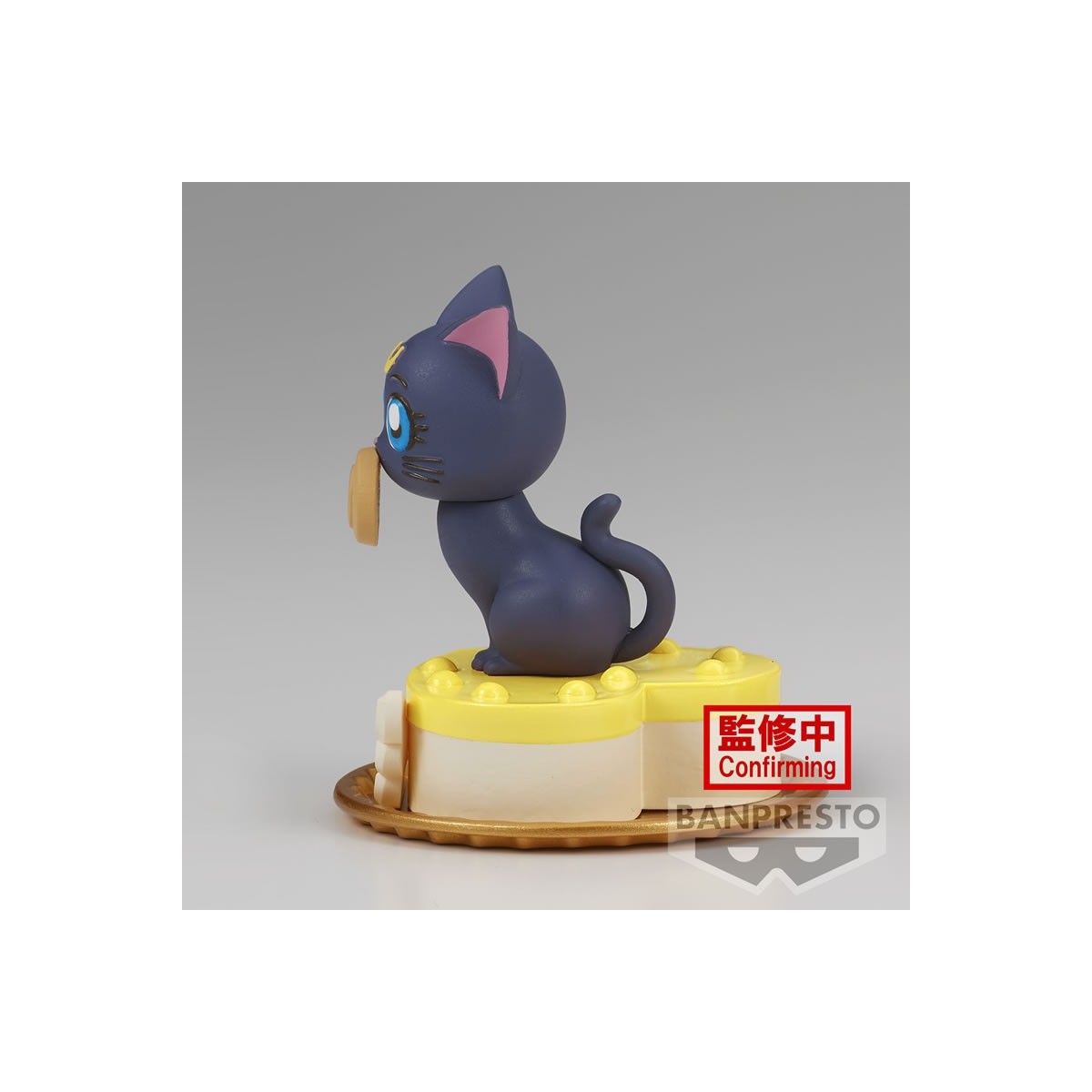 Banpresto - Colección Paldolce - LUNA - Pretty Guardian Sailor Moon Cosmos the Movie