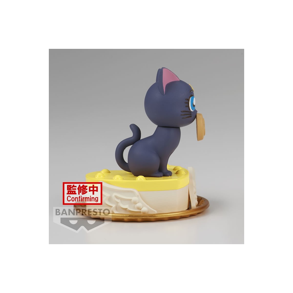 Banpresto - Colección Paldolce - LUNA - Pretty Guardian Sailor Moon Cosmos the Movie