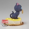 Banpresto - Colección Paldolce - LUNA - Pretty Guardian Sailor Moon Cosmos the Movie