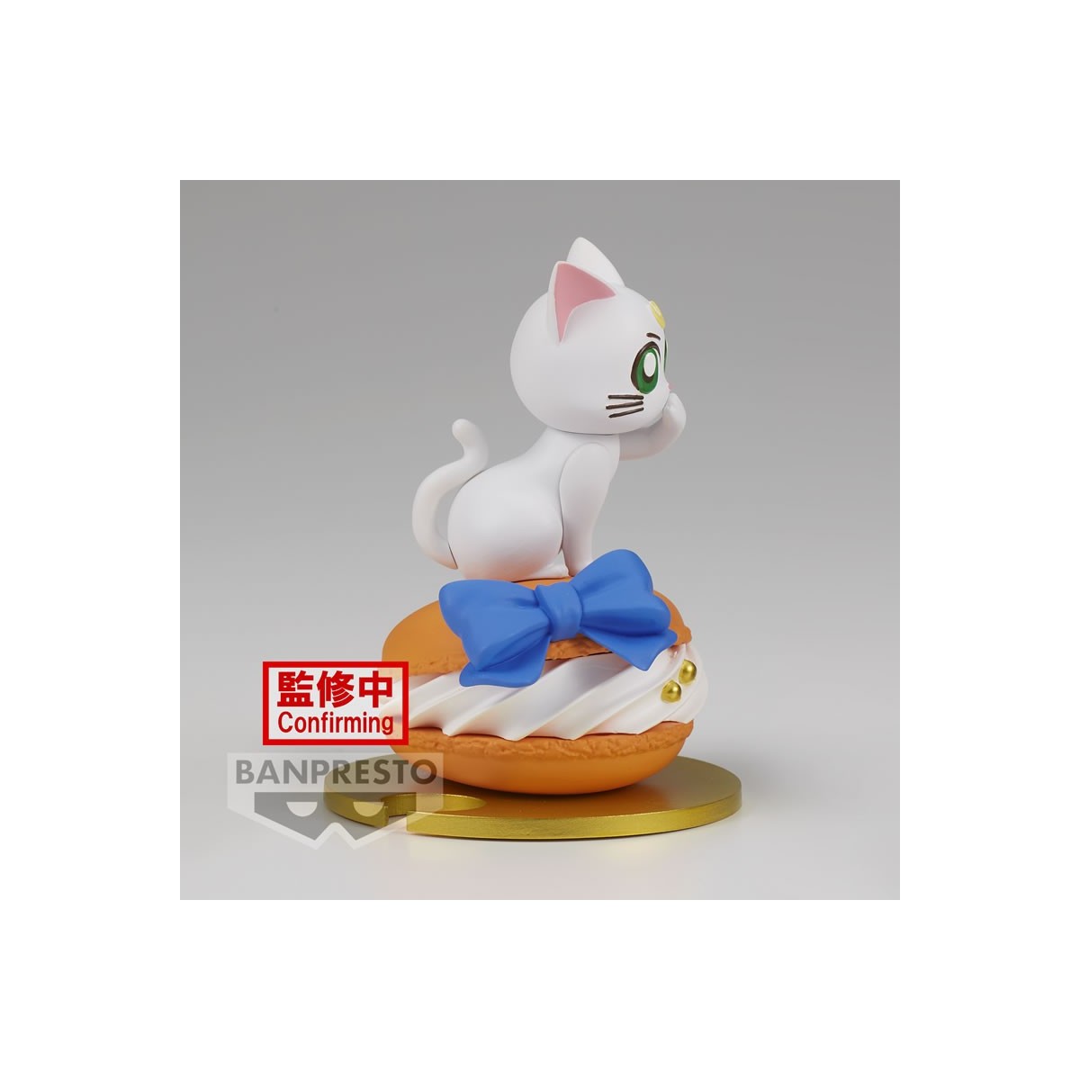 Banpresto - Colección Paldolce - ARTEMIS - Pretty Guardian Sailor Moon Cosmos the Movie