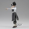 Banpresto - HIEI 30 Aniversario - DXF YU YU HAKUSHO