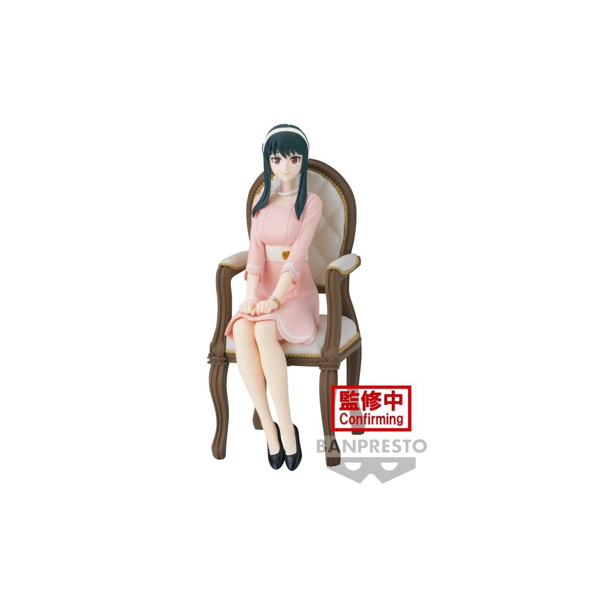 Banpresto - Yor Forger FOTO DE FAMILIA - Spy X Family