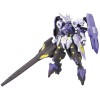 Bandai - Gunpla - Gundam 1/144 HG - Gundam Kimaris Vidar - Mobile Suit Gundam : Huérfanos de Sangre de Hierro