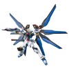 Bandai - Gunpla - Gundam 1/144 HG - ZGMF-X20A FREEDOM GUNDAM - Gundam Seed