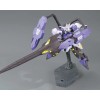 Bandai - Gunpla - Gundam 1/144 HG - Gundam Kimaris Vidar - Mobile Suit Gundam : Huérfanos de Sangre de Hierro
