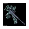 Bandai - Gunpla - Gundam 1/144 HG - MS-06C-6 R6 ZAKU II Tipo C-6/R6 - Mobile Suit Gundam: El Origen
