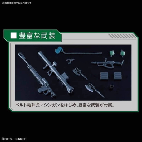 Bandai - Gunpla - Gundam 1/144 HG - MS-06C-6 R6 ZAKU II Tipo C-6/R6 - Mobile Suit Gundam: El Origen