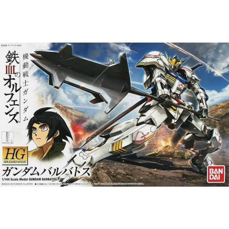 Bandai - Gunpla - Gundam 1/144 HG - Barbatos 001 - Mobile Suit Gundam : Huérfanos de Sangre de Hierro