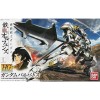 Bandai - Gunpla - Gundam 1/144 HG - Barbatos 001 - Mobile Suit Gundam : Huérfanos de Sangre de Hierro