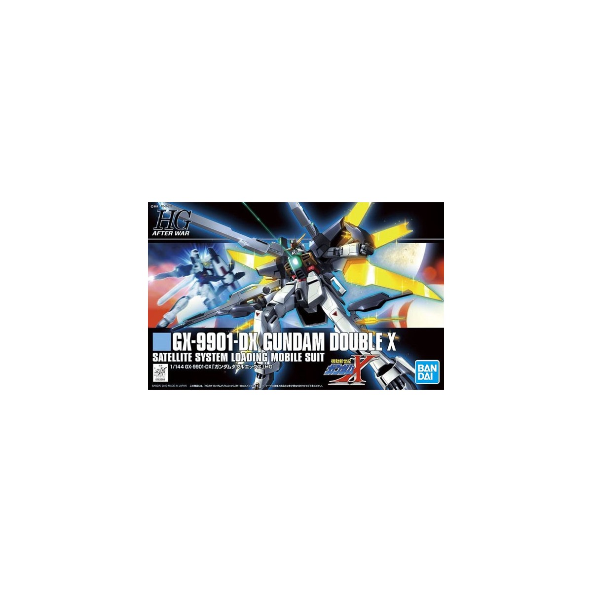 Bandai - Gunpla - Gundam 1/144 HG - GX-9901-DX Gundam Doble X - After War Gundam X