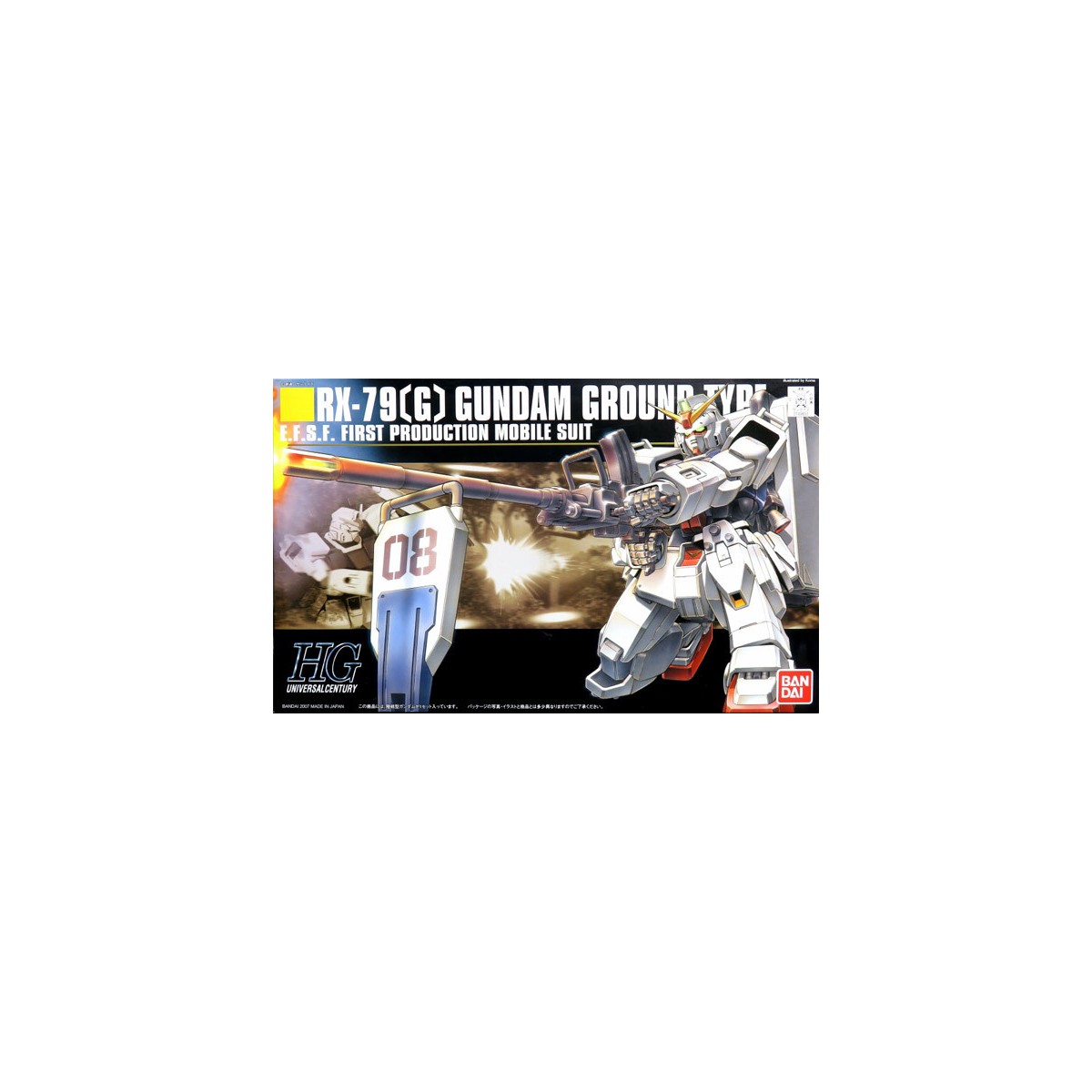 Bandai - Gunpla - Gundam 1/144 HG - RX-79(G) Gundam Tipo Tierra - Mobile Suit Gundam: The 08th MS Team - UC