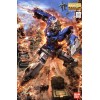 Bandai - Gunpla - 1/100 MG - GN-001 Gundam Exia - Mobile Suit Gundam 00