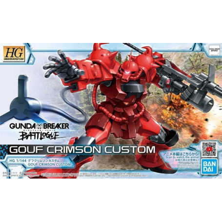 Bandai - Gunpla - Gouf Crimson Custom - Gundam Breaker Battlogue