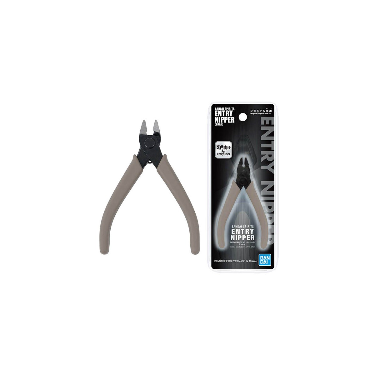Bandai - Gunpla - Alicates de corte Gundam Entry Nipper - Gris