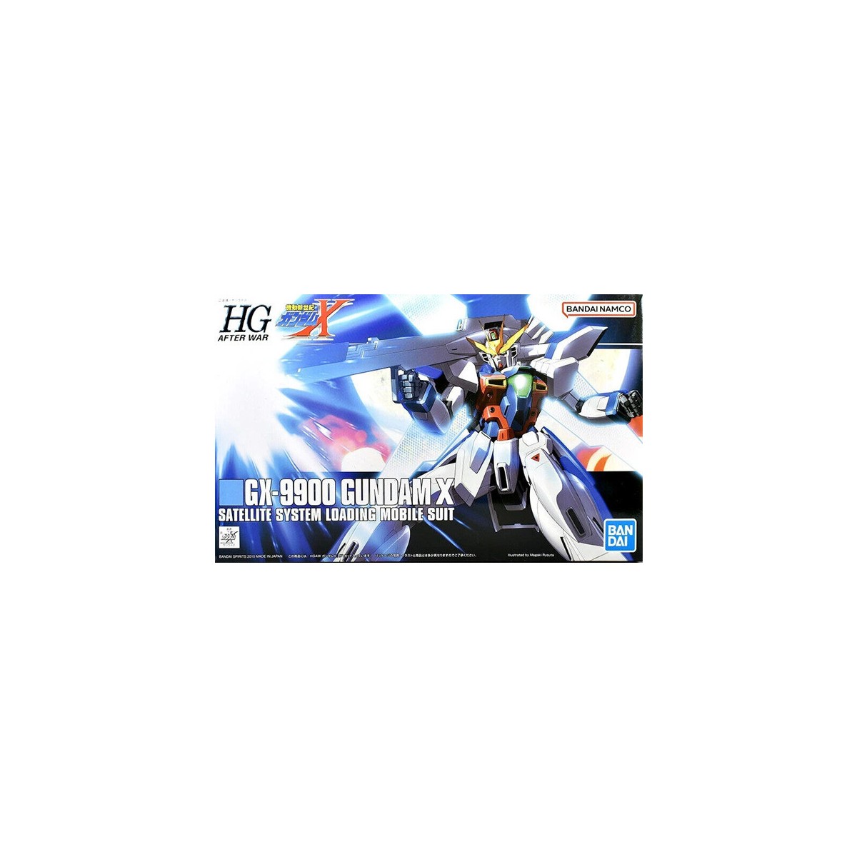 Bandai - Gunpla - Gundam 1/144 HG - GX-9900 Gundam X - After War Gundam X