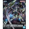 Bandai - Gunpla - 1/100 Mecánica completa - GAT-X252 Forbidden Gundam - Gundam Seed