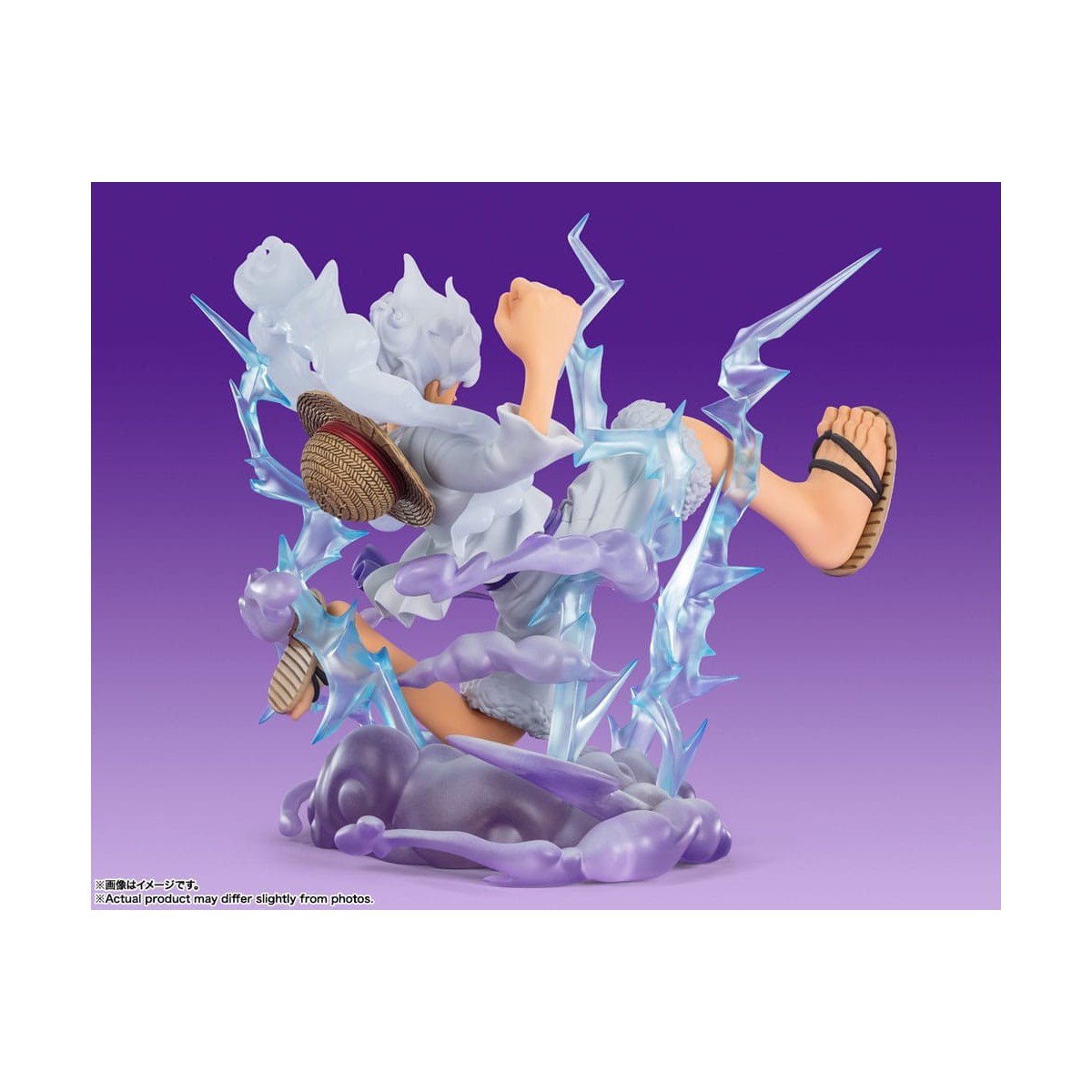 Bandai One Piece - Monkey D. Luffy - Gear 5 Gigant - Figuarts Zero Extra Battle